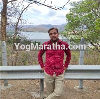 Maratha Marriage Profile