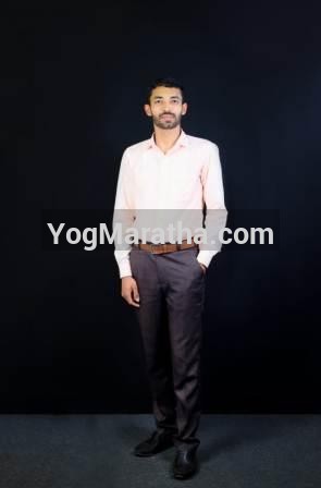 Maratha Marriage Profile