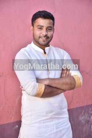 Yog Maratha Vadhu Var