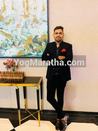 Maratha Marriage Profile