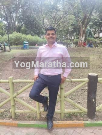 Maratha Marriage Profile