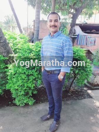 Yog Maratha Vadhu Var