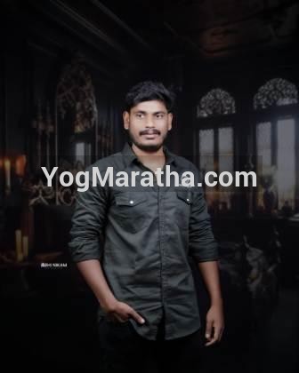 Maratha Marriage Profile