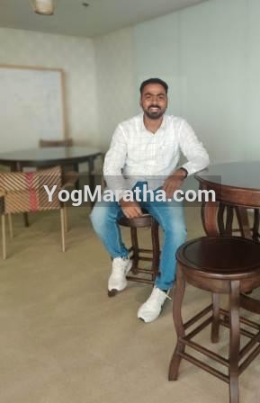 Maratha Marriage Profile