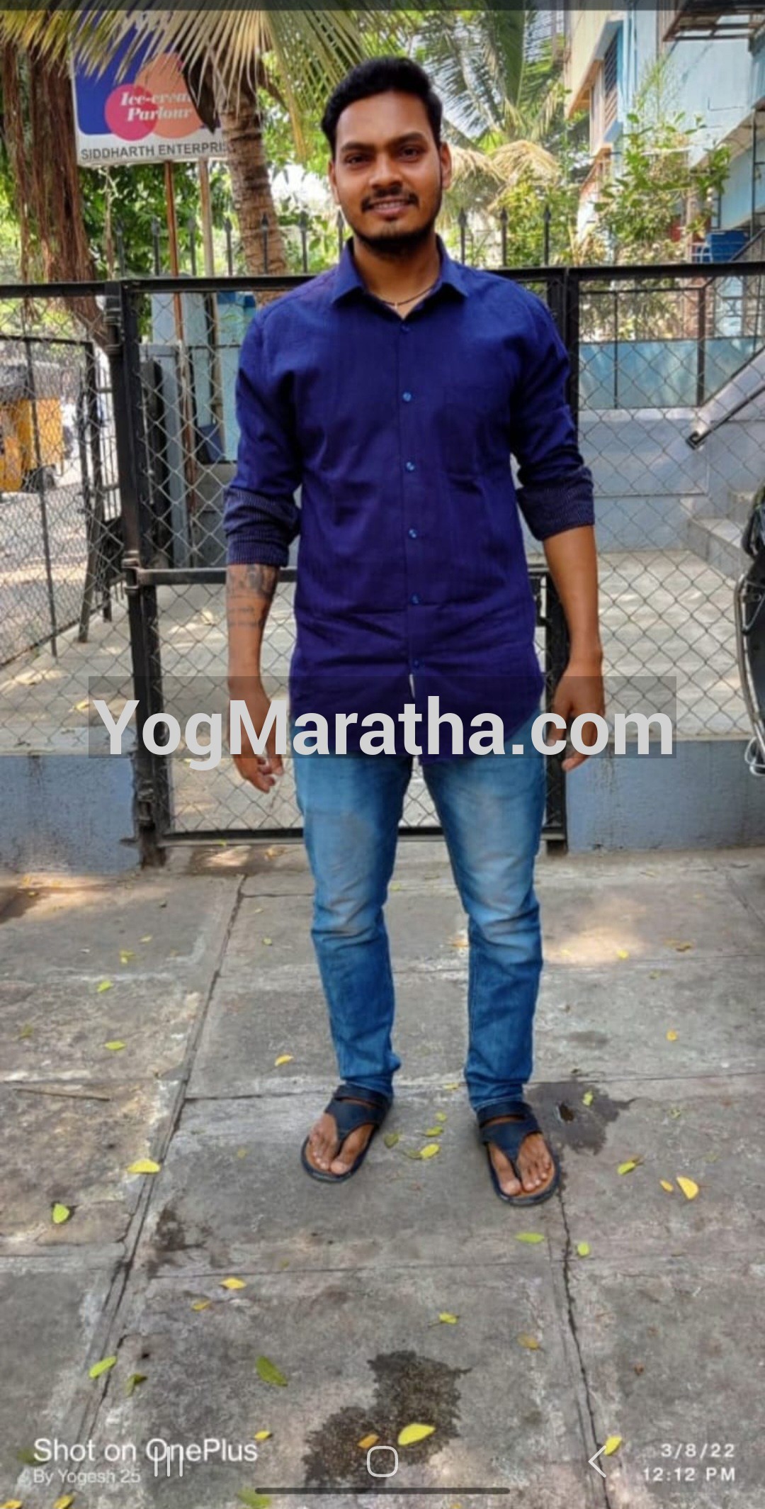 96 Kuli Maratha Profile