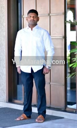 Maratha Marriage Profile