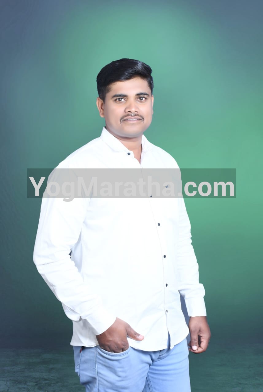 Maratha Marriage Profile