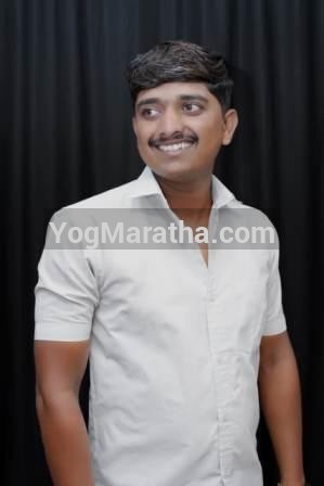 Maratha Marriage Profile