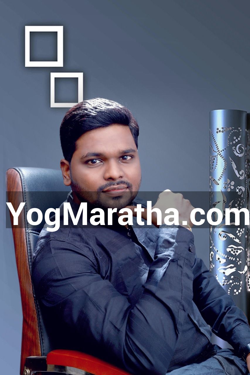 Maratha Marriage Profile