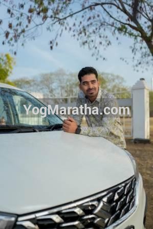 Maratha Marriage Profile