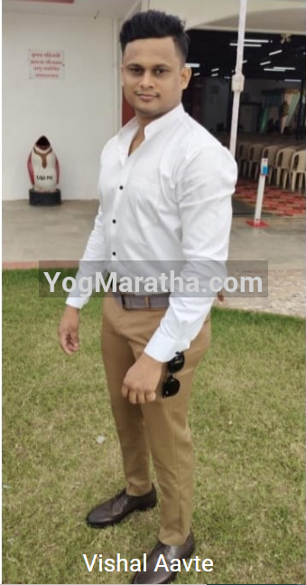 Maratha Marriage Profile