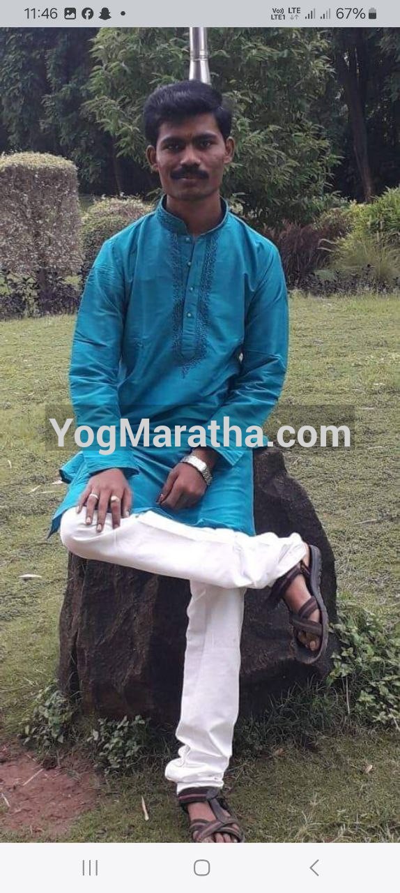 Maratha Marriage Profile