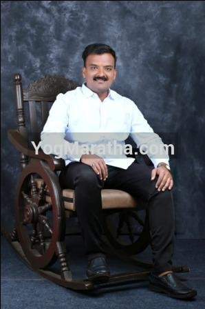 Yog Maratha Vadhu Var