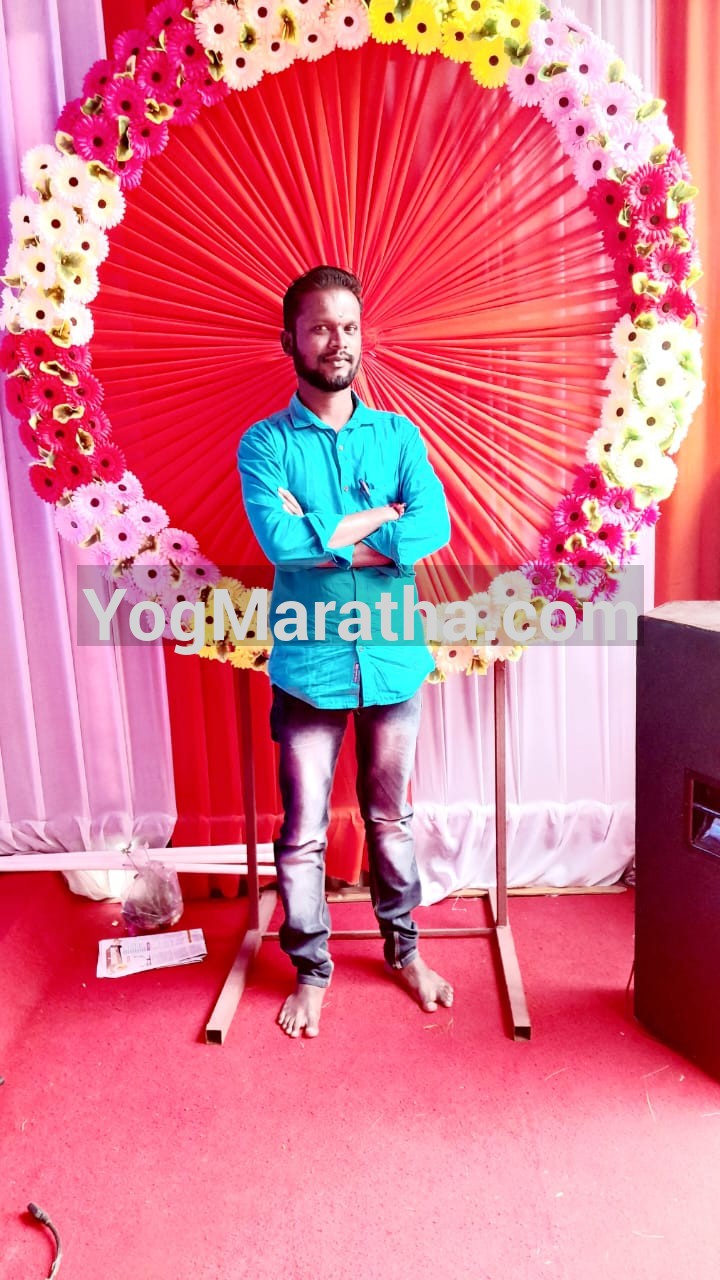 Yog Maratha Vadhu Var