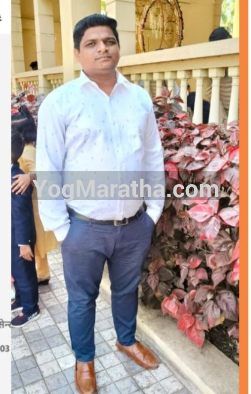 Maratha Marriage Profile