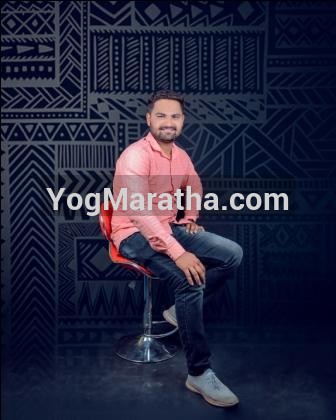 Maratha Marriage Profile