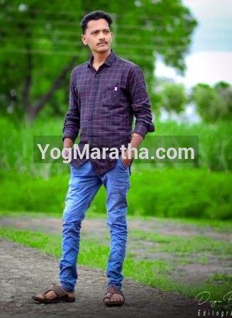 Maratha Marriage Profile