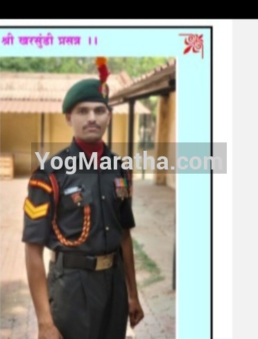 Maratha Marriage Profile Photo