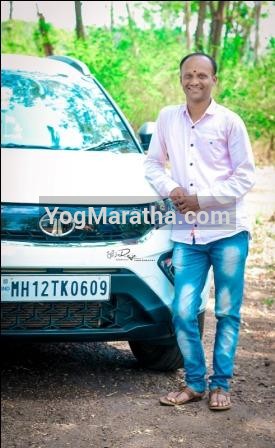 Maratha Marriage Profile