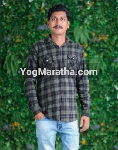 Maratha Marriage Profile