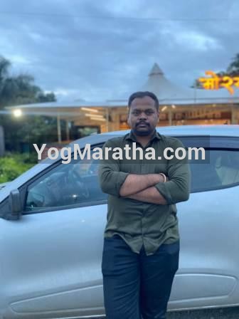 Maratha Marriage Profile