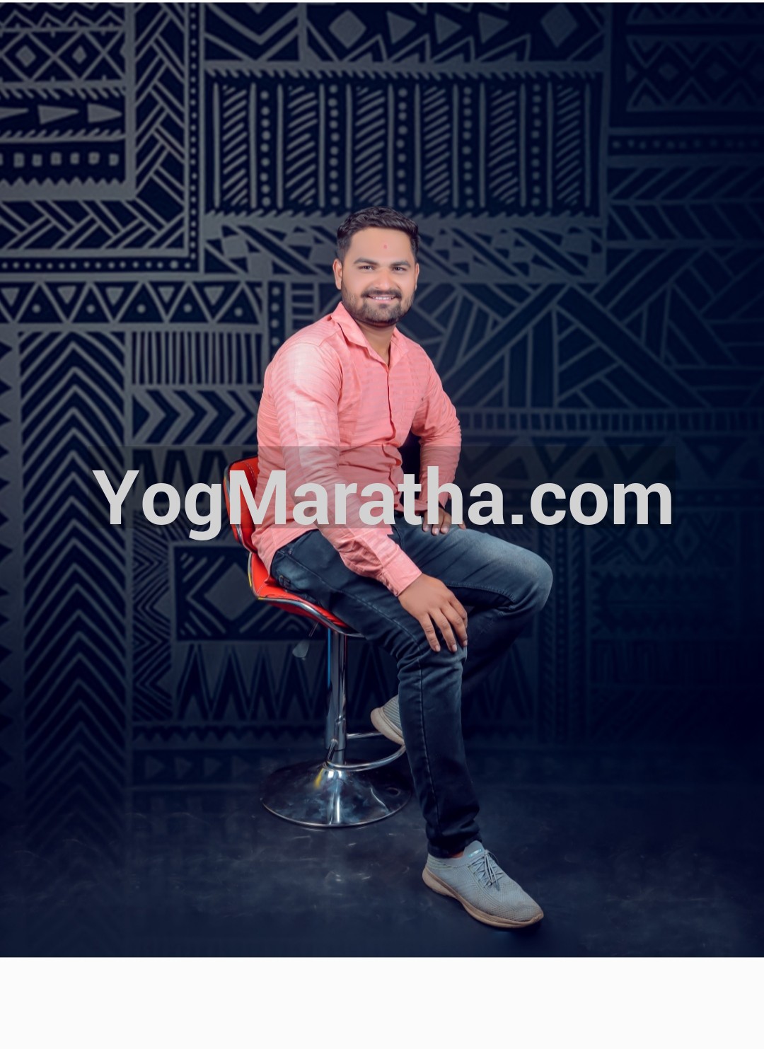 Maratha Marriage Profile