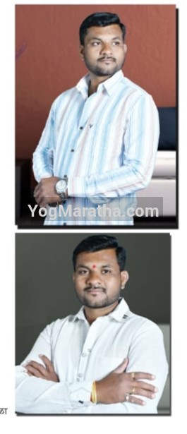 Maratha Marriage Profile