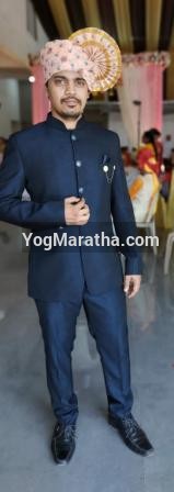 Yog Maratha Vadhu Var