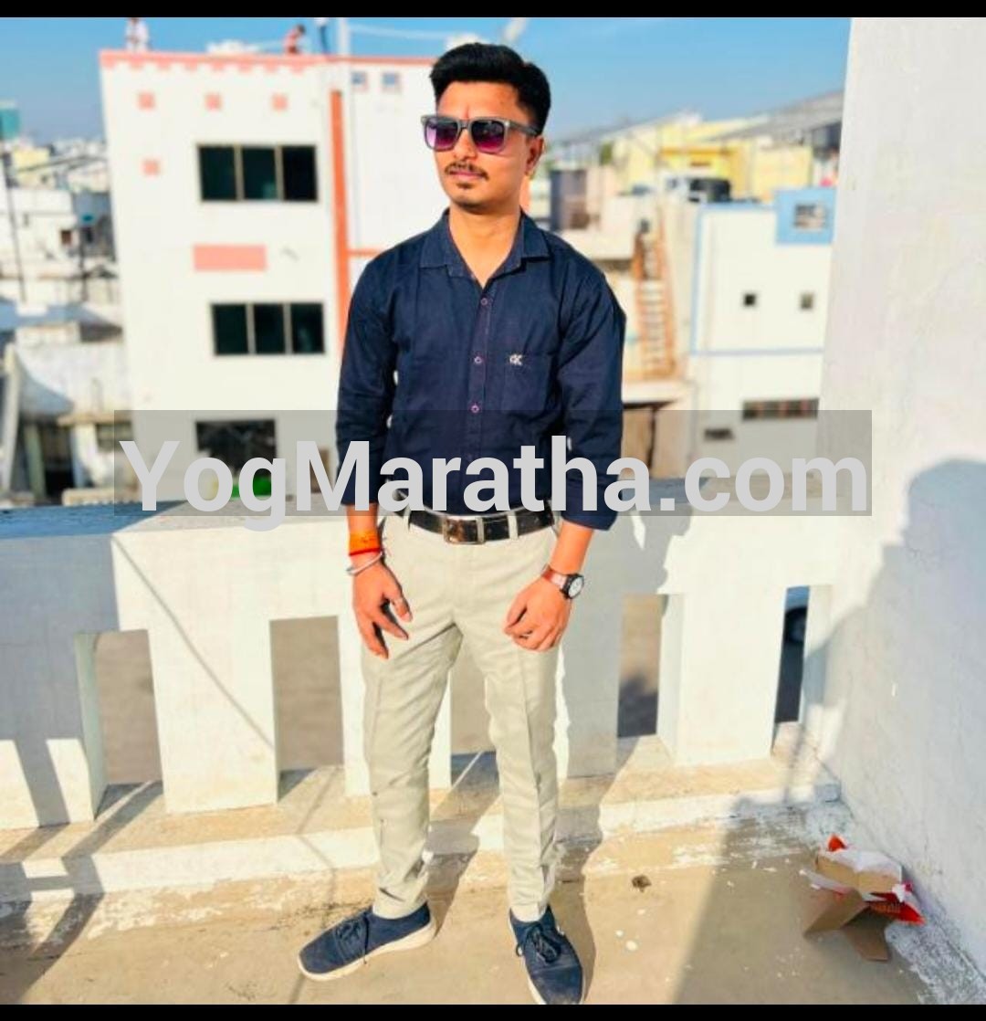 Maratha Marriage Profile