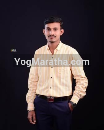 Maratha Marriage Profile