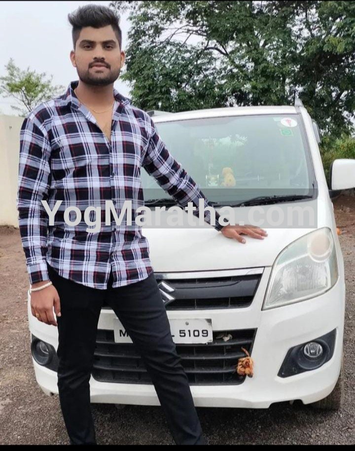 Yog Maratha Vadhu Var