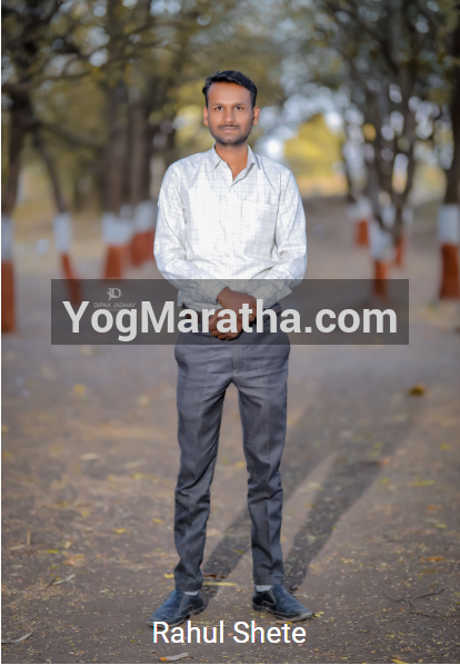 Maratha Marriage Profile