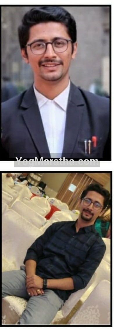 Maratha Marriage Profile