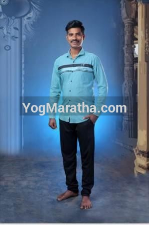 Yog Maratha Vadhu Var