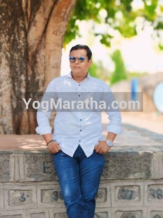 Maratha Marriage Profile