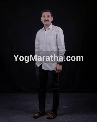 Maratha Marriage Profile