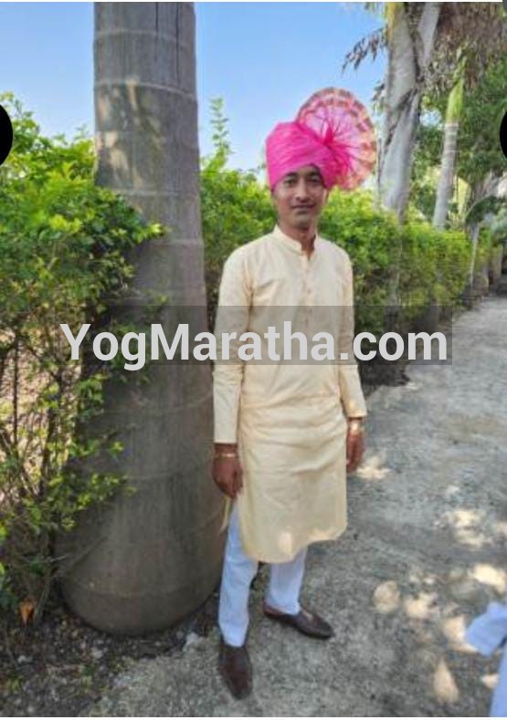 Maratha Marriage Profile