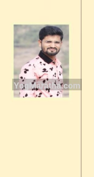 Yog Maratha Vadhu Var