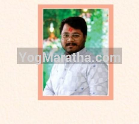 Yog Maratha Vadhu Var