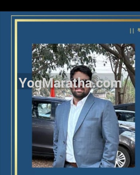 96 Kuli Maratha Profile