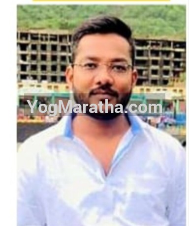 Maratha Marriage Profile