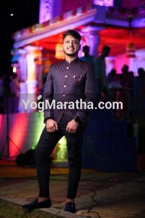 Maratha Marriage Profile