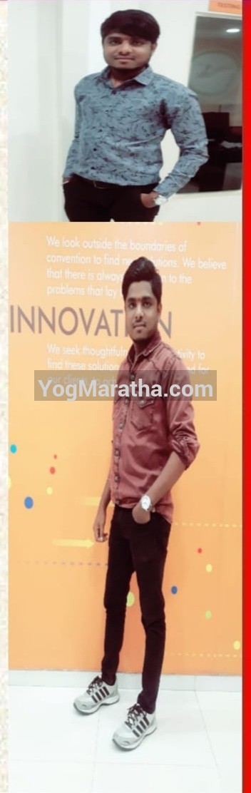 Maratha Marriage Profile