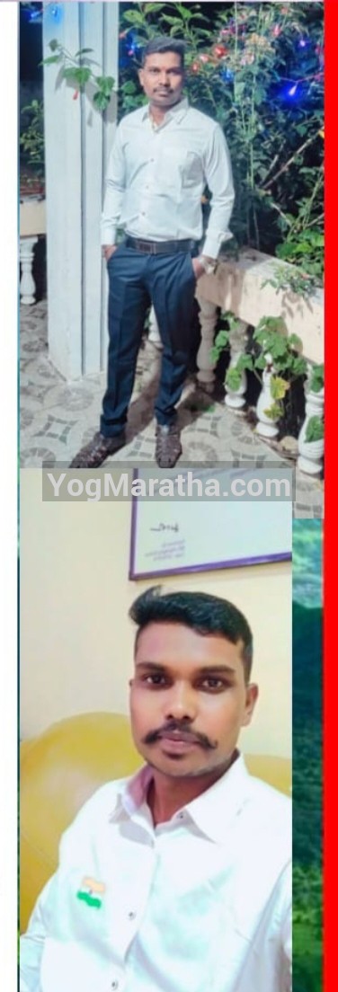 Maratha Marriage Profile