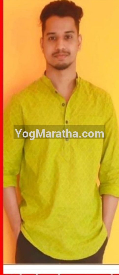 Maratha Marriage Profile