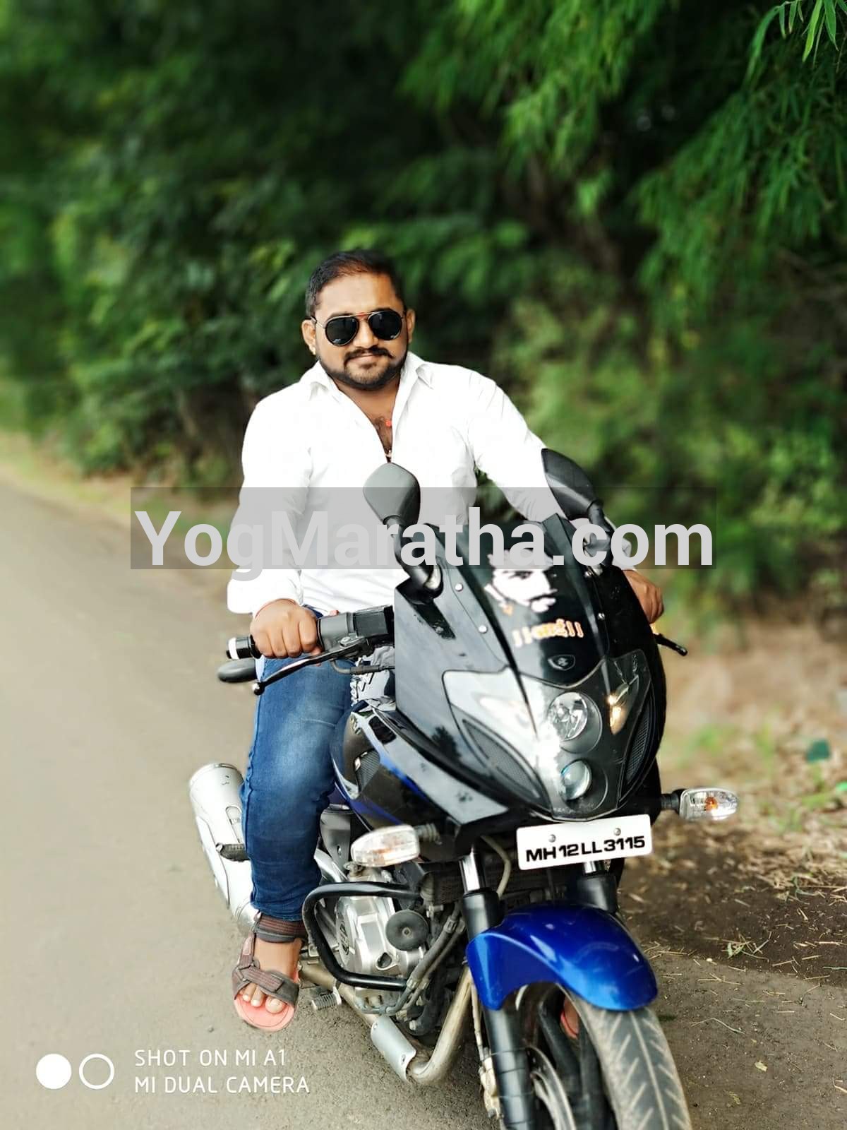 Yog Maratha Vadhu Var