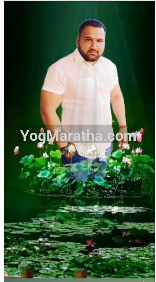 Maratha Marriage Profile