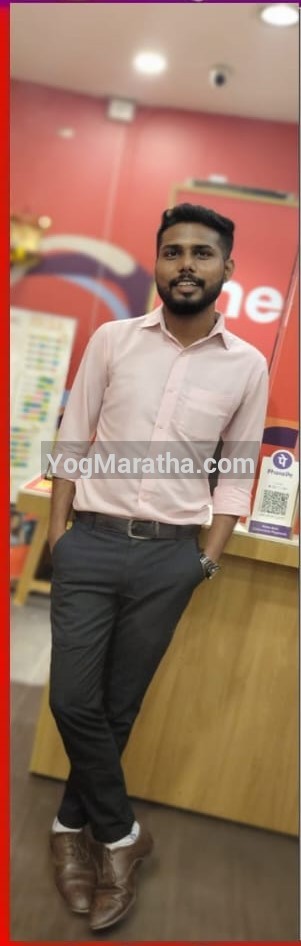 Yog Maratha Vadhu Var