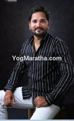 Maratha Marriage Profile