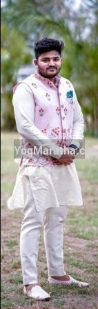 Maratha Marriage Profile